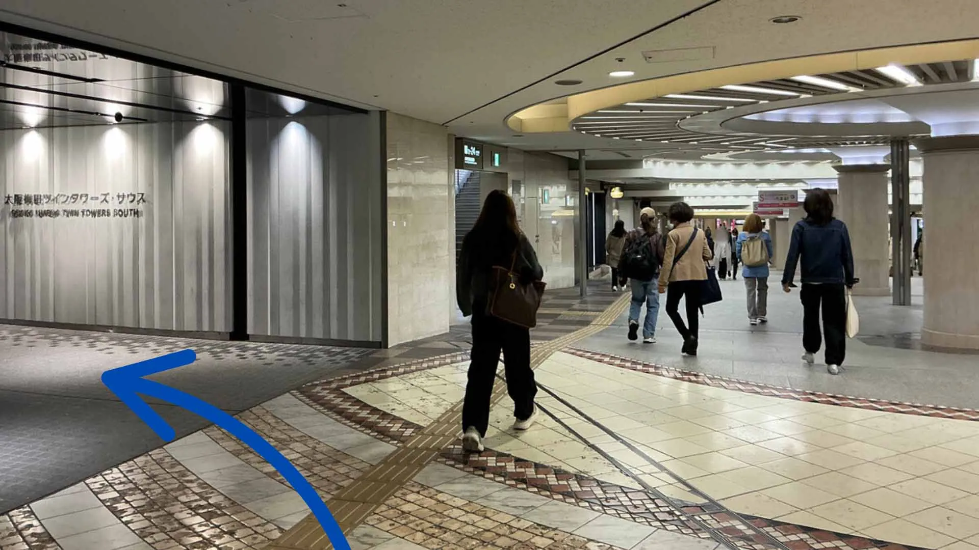 （5）左手の「大阪梅田ツインタワーズ・サウス」のビルへ入り、エレベーターで11階までお上がりください。