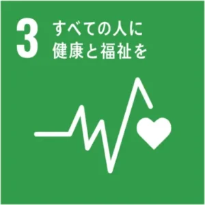 sdgs_03