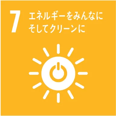 sdgs_07